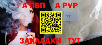 не бодяженный Волгодонск