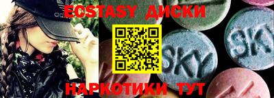 прущая мука Волжск