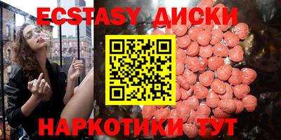 не бодяженный Волгодонск