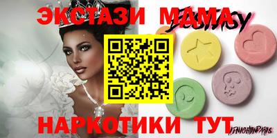 apvp Азнакаево