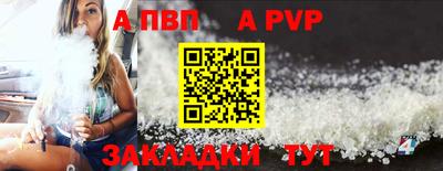 не бодяженный Волгодонск
