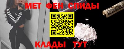 кокаин VHQ Аргун