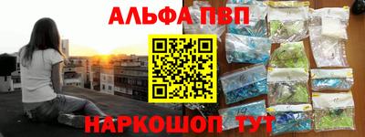 гашиш Апрелевка