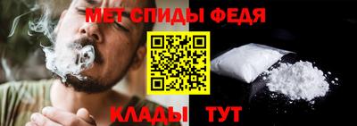 не бодяженный Волгодонск