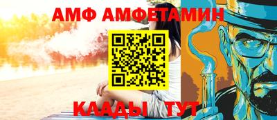 не бодяженный Волгодонск