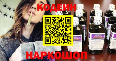 прущая мука Волжск
