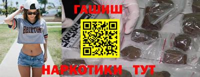 не бодяженный Волгодонск