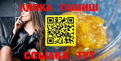 не бодяженный Волгодонск