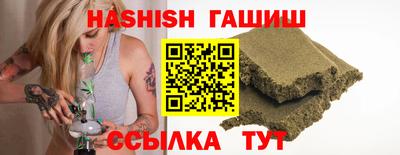 прущая мука Волжск