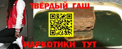 кокаин VHQ Аргун