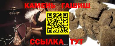 молекула духа Волжский