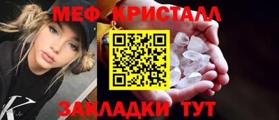 кокаин VHQ Аргун