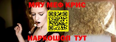 не бодяженный Волгодонск