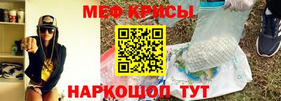 прущая мука Волжск