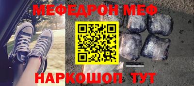 СК Абакан
