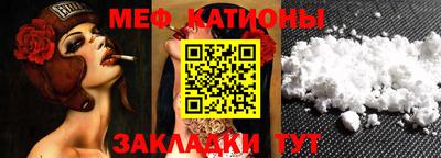 кокаин VHQ Аргун