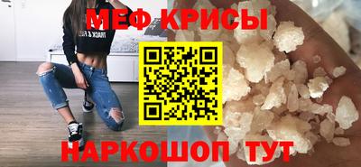 не бодяженный Волгодонск