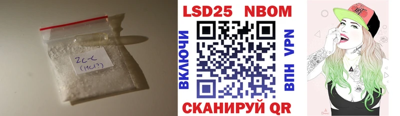 ЛСД экстази ecstasy Кизилюрт