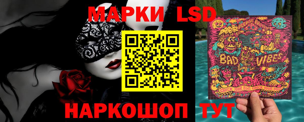 Вейп ТГК Кизилюрт