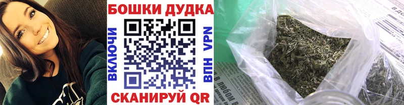 МАРИХУАНА Ganja Кизилюрт