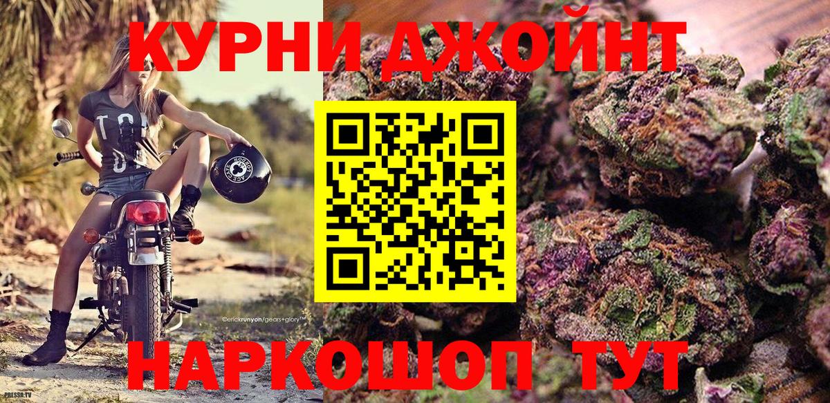 Конопля THC 21%  МАРИХУАНА THC 21%  Кизилюрт  Шишки марихуана ГИДРОПОН 